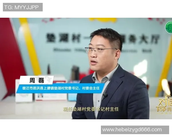 与周磊深入对话回顾DOTA2职业生涯的点滴与成长