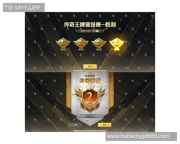 和平精英实力排行榜更新LNG战队荣登第八名引发热议