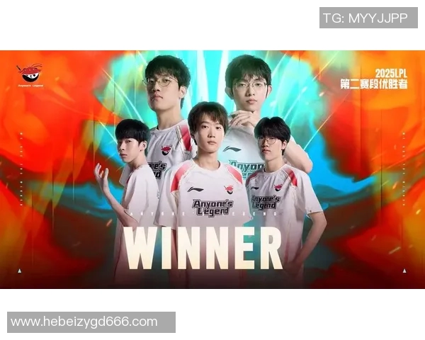 BLG战队心理素质创新高助力英雄联盟赛场表现显著提升