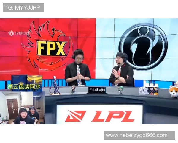 和平精英热点分析FPX战队在比赛中的盯防策略与执行效果