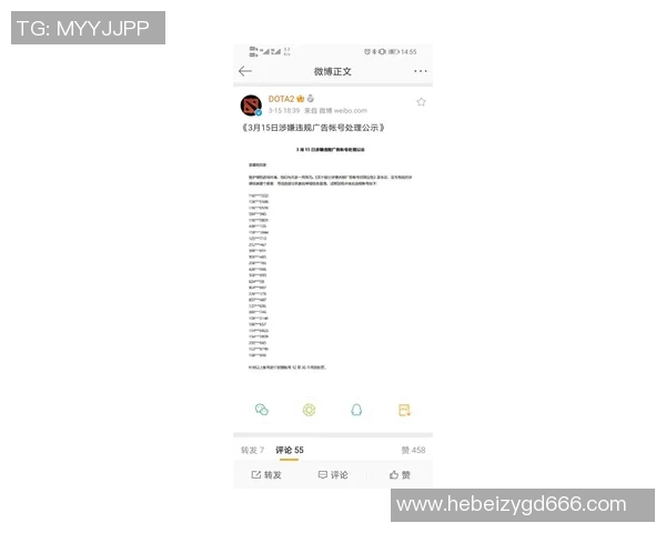 电竞比分陈强独家分享英雄联盟游戏技巧与心得体会全解析实时数据