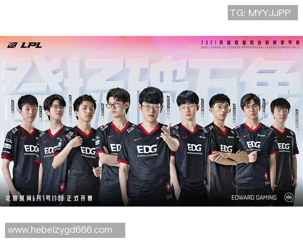 esports最新数据深入分析EDG战队进攻策略的电竞实时数据解读与战术解析