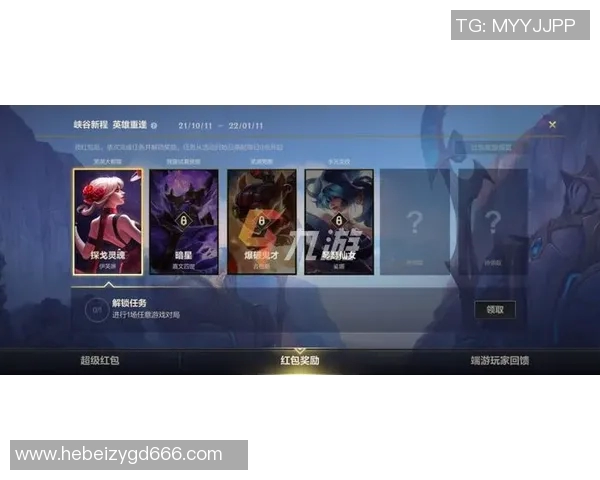 esports最新数据张秀英深度解析英雄联盟游戏技巧与心得分享助你提升实力